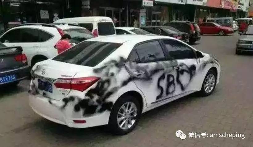 吐槽丨让人骂亲戚的无良驾车行为 你占了几项？