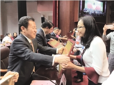 大理州妇女第十一次代表大会开幕
