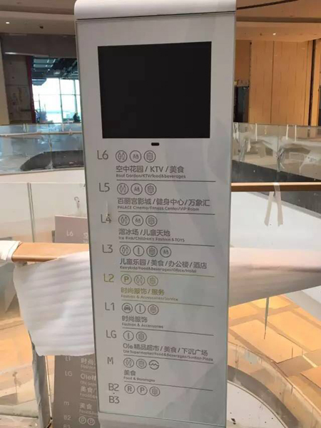 上海首个万象城来了!我们扒来了一批进驻品牌