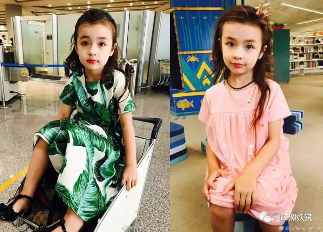 阿拉蕾和"小angelababy"同框,眼睛比她大两倍|阿拉蕾|苏菲|罗志祥