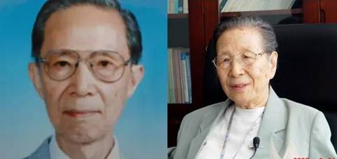 第三世界科学院院士