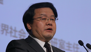 吉林报告引发20位学者大讨论 林毅夫首发声
