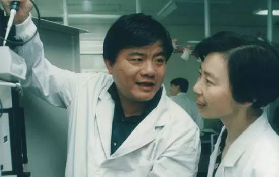 第三世界科学院院士
