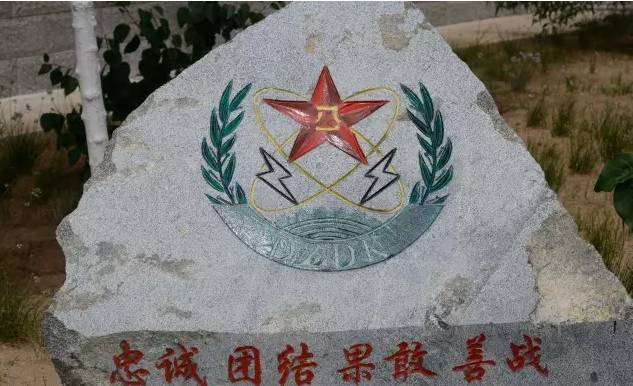 军改| 新连歌让全营为之一震!我们连队越来越"有型"了