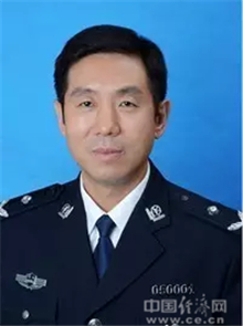郭智深任濮阳市公安局局长李军信不再担任图简历