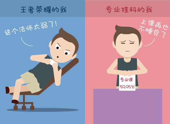 550_400gif 动态图 动图