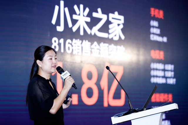未来已来！关于实体商业变革，7家名企有话说__财经头条