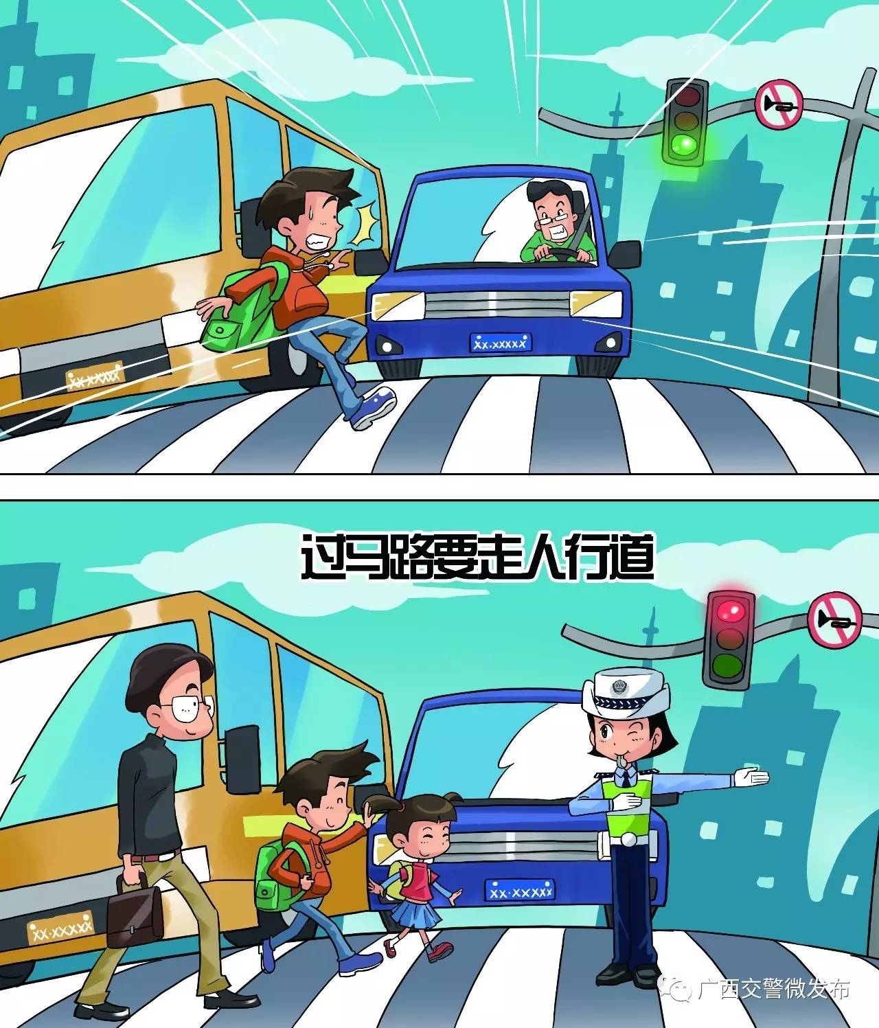 护理专业怎么考在本单位的编制，求解，这方面知识盲区，地点周口？