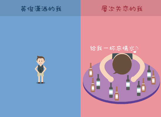 550_400gif 动态图 动图