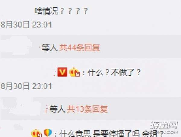 肇慶軸承鋼未知牌號檢測成分分析
