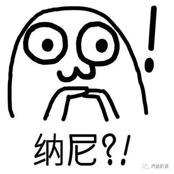 体验竟然不如共享单车！理想距离现实有多远