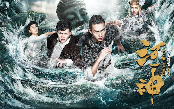 河神收官口碑爆棚网友脑洞清奇解锁背后玄机