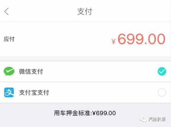 体验竟然不如共享单车！理想距离现实有多远