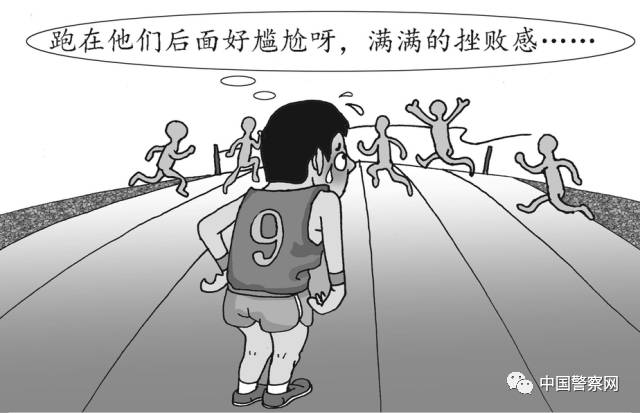 【实务】同事被提拔使我充满挫败感,怎么办?
