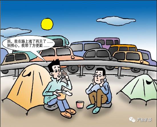 体验竟然不如共享单车！理想距离现实有多远