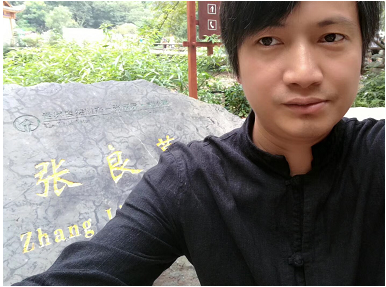 作家张一一当选张家界文化旅游大使 年薪365元|张家界|大使|旅游_新浪新闻