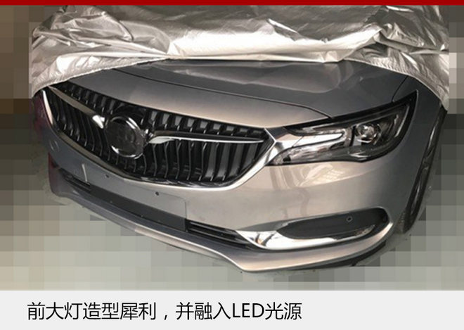 别克全新MPV-GL6年内上市 采用六座布局