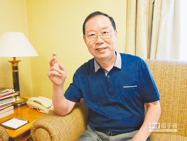 网赌账号决定输赢