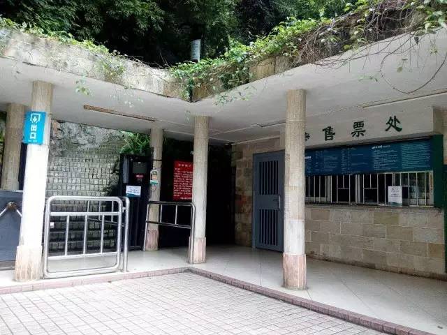 白云山山门之多,挑战广州人想象力,几乎无一讲对_手机新浪网