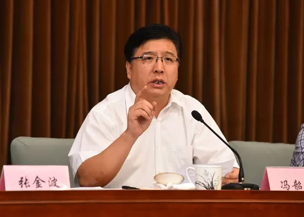 河北廊坊打击传销专项行动持续抓抓持续反复抓抓反复