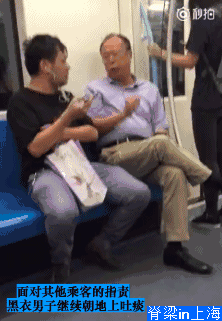 222_321gif 动态图 动图