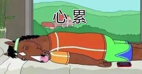 小激动台风玛娃跑偏了将于明天在汕尾或更远地区登陆