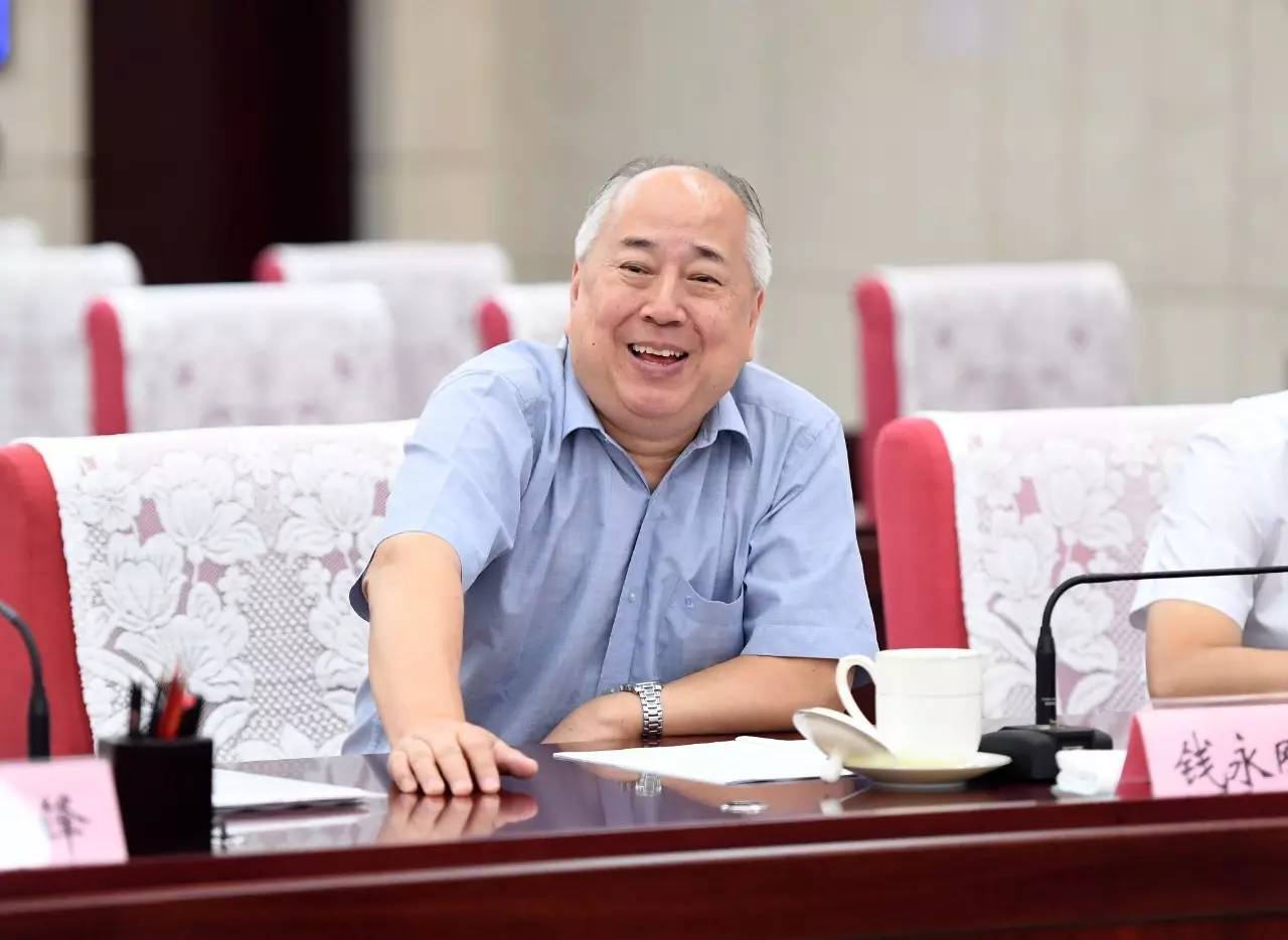 昨天,市委常委会议室迎来一支闪着光环的队伍……|钱学森|永康|中国