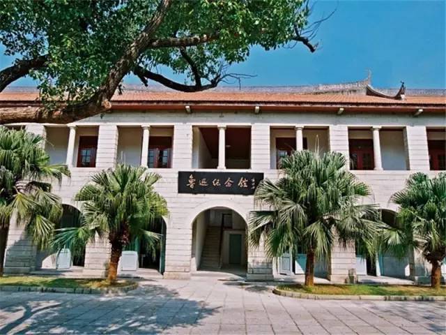 厦门大学鲁迅纪念馆在集美楼.这是目前国内唯一设在高校的鲁迅纪念馆.