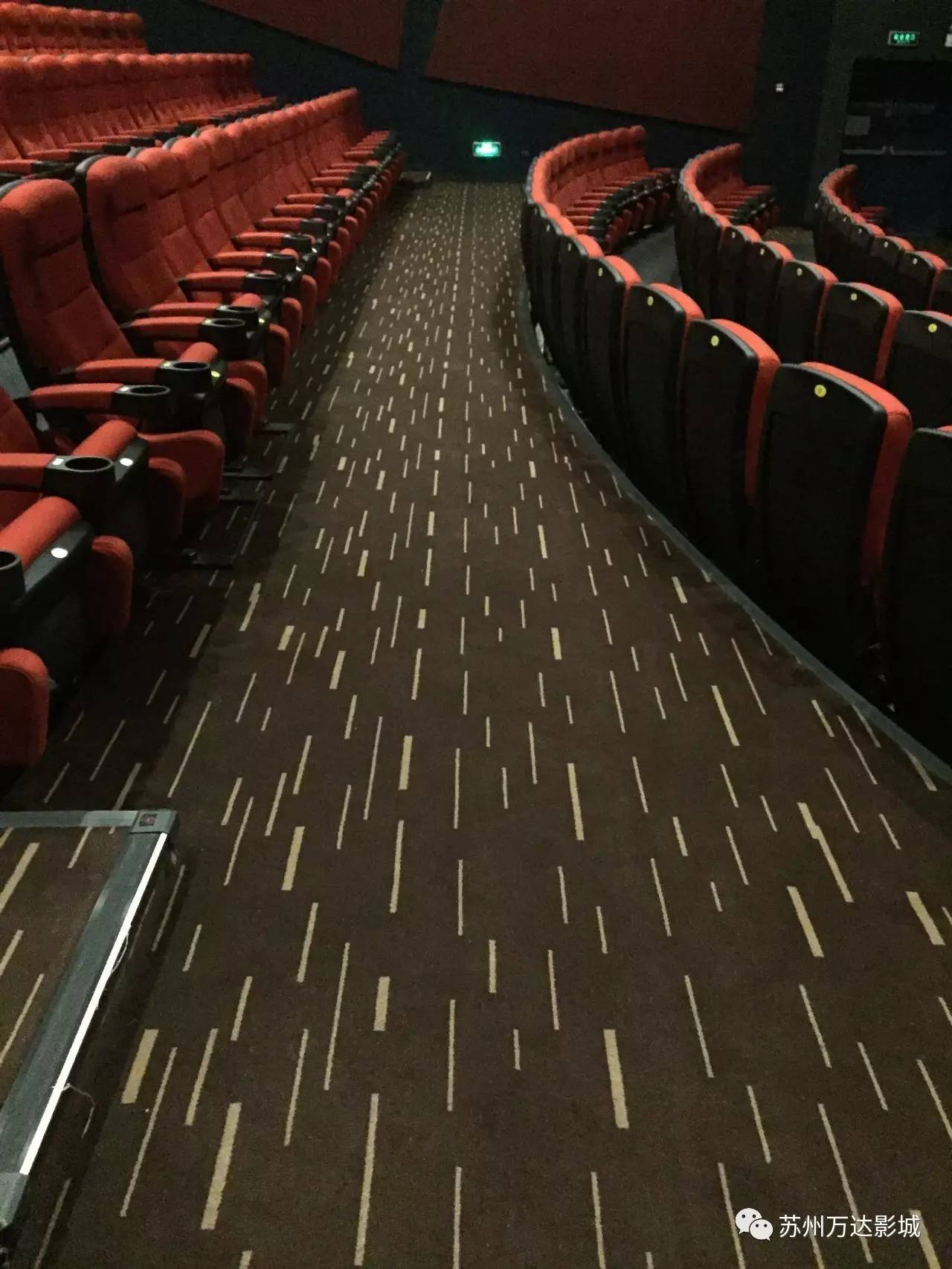 大事件苏州平江店影厅座椅地毯全面改造换新啦