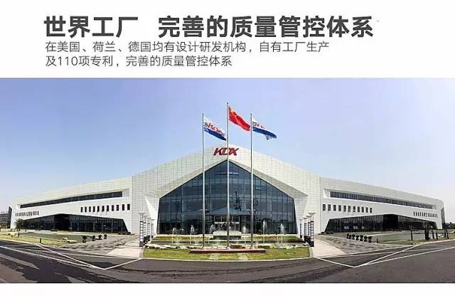 早知道问题这么严重，我就不随便贴膜了