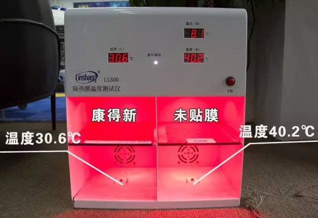 早知道问题这么严重，我就不随便贴膜了