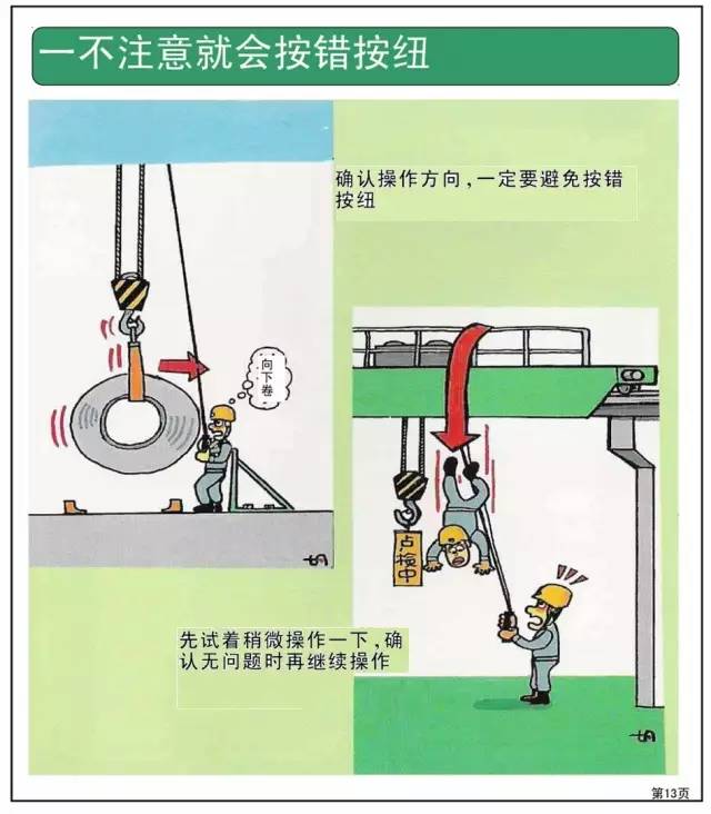 seo建站技术详情
