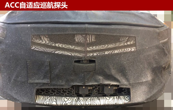 吉利首款MPV最新谍照 配自适应巡航系统