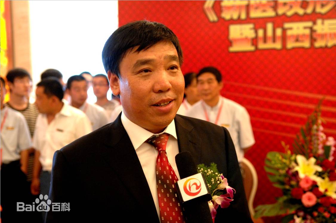 《开放的山西》该如何开放?听李安平谈创新与转型