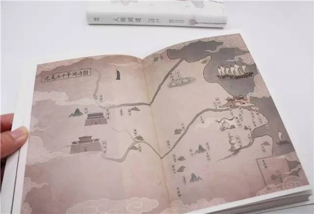 林语堂说,这本书里有中国历史上一个最可爱的女人