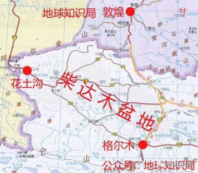 作为青海油田三个基地之一,敦煌比格尔木离油气开采区更近,比花土沟