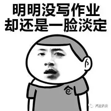 汽扯大事件 | FF惨遭“被出局”尴尬