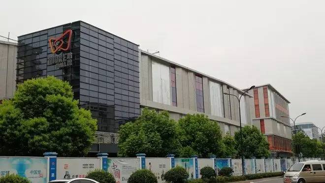 三次元的淘宝 阿里要开线下购物中心了 手机新浪网