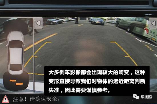 5种错误操作方式，比错把刹车当油门还可怕！