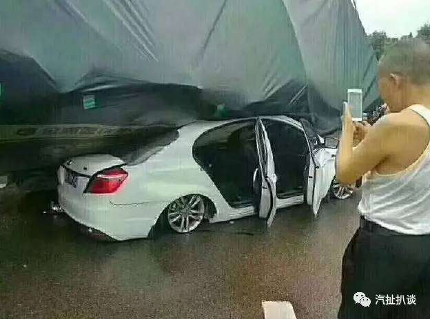 汽扯大事件 | FF惨遭“被出局”尴尬