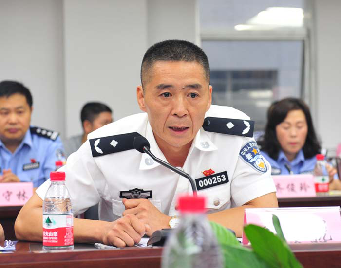 警保部召开政治生态建设情况汇报会