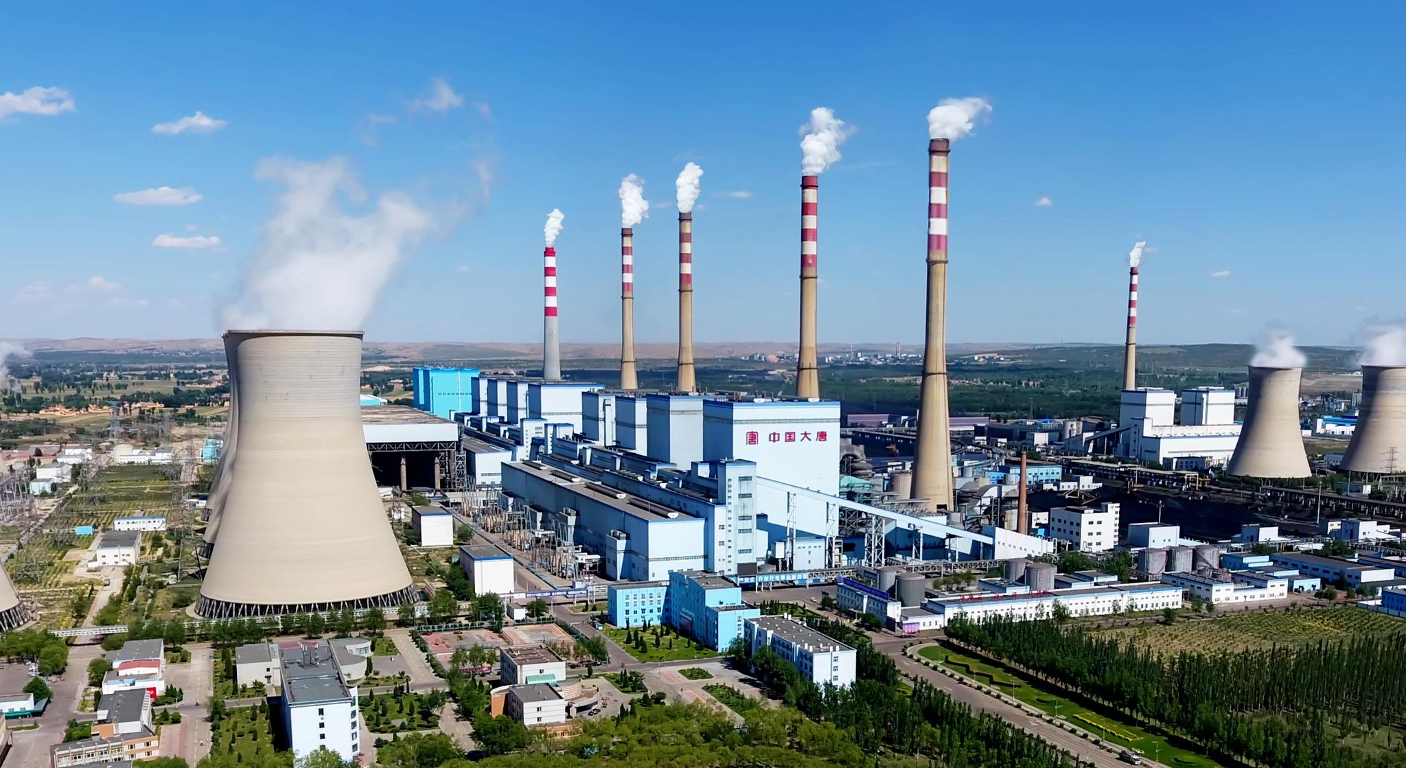 一说起火电厂,或许你首先想到的是漫天的烟尘,污浊