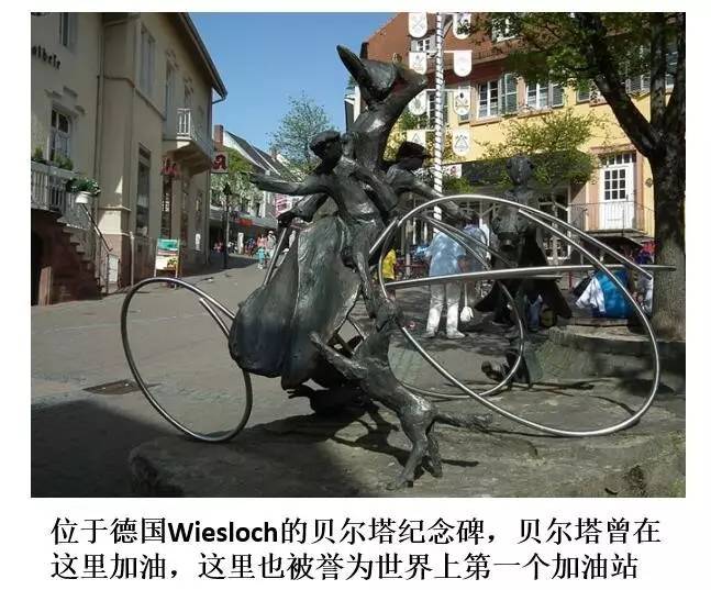 没有这个人，可能就没有今天的汽车行业