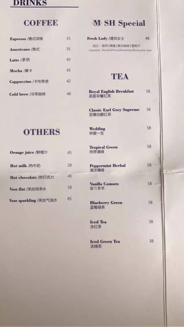 lady m蛋糕店红了!排队2小时就能"做名媛",但是.名媛自己会去排队吗?