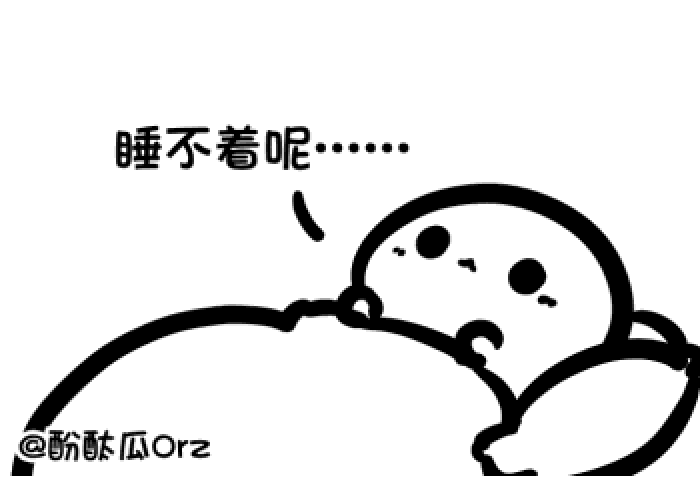 数 羊"数羊"是许多人失眠时的办法但往往会越数越清醒有咨询师告诉小