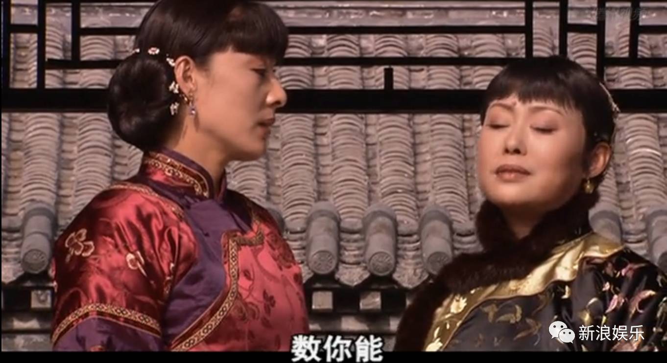 "吴家东院日常"火了,让人想起"白家大宅门"