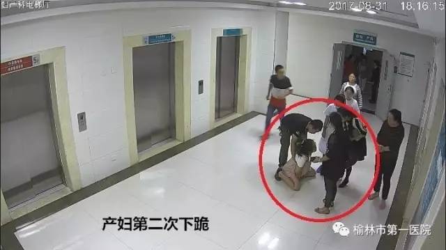 难产孕妇跳楼身亡生孩子时男人的冷漠有多可怕