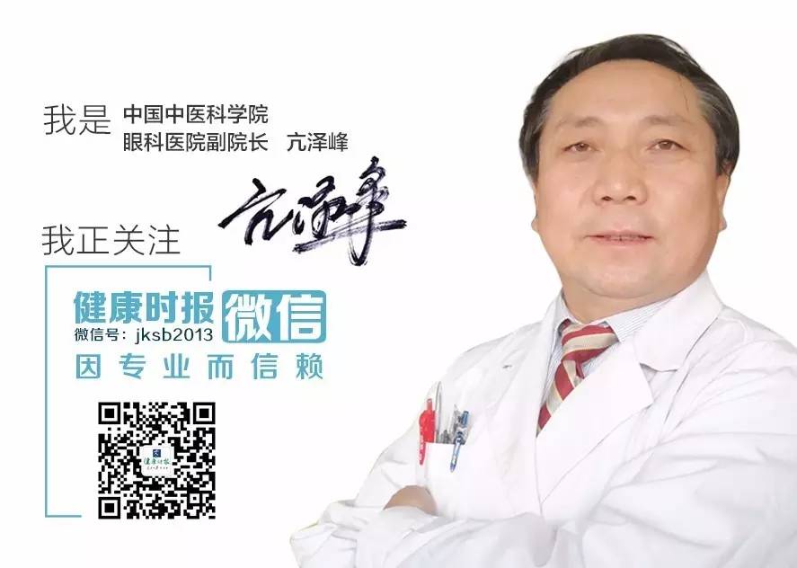 一年四季的时令最养生食物,都在这张表里了!