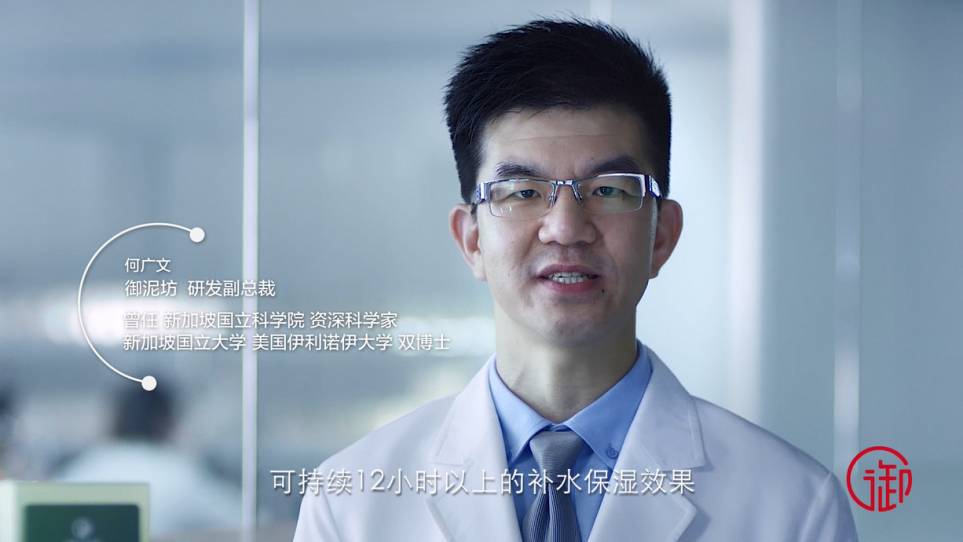 最好的产品应该让产品经理代言