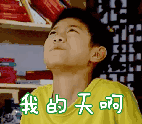 讽刺范冰冰揭杨幂整容斥李易峰演技的她这次输了